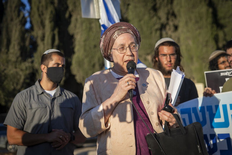אורית סטרוק