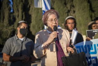 אורית סטרוק