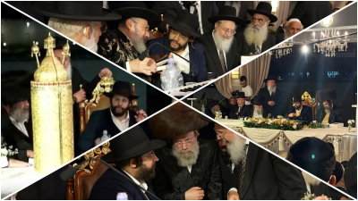 "האש שלו תוקד עד ביאת משיח": כך חגגו רבנים וקהל רב עם הגאון הינוקא