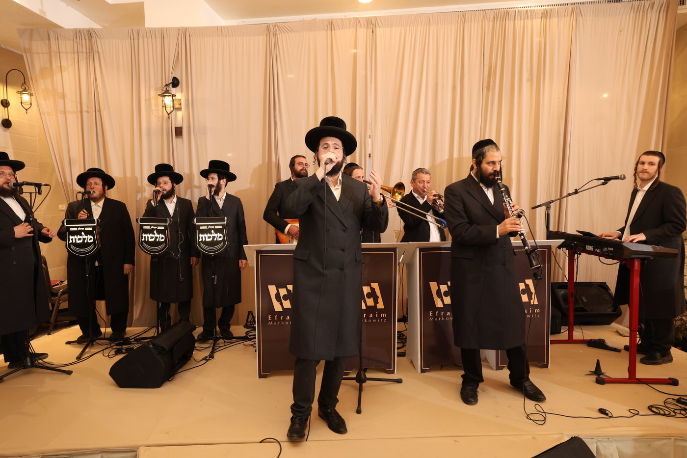 שמחת בר המצווה לבנו של משה רבר
