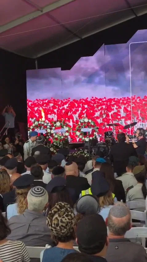 תיעוד הצעקה ליצחק עמית