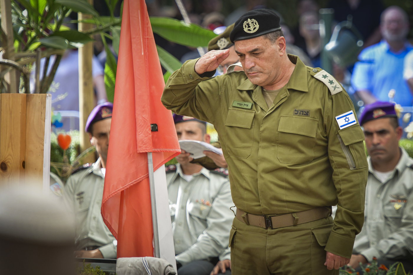 הרמטכ"ל זמיר