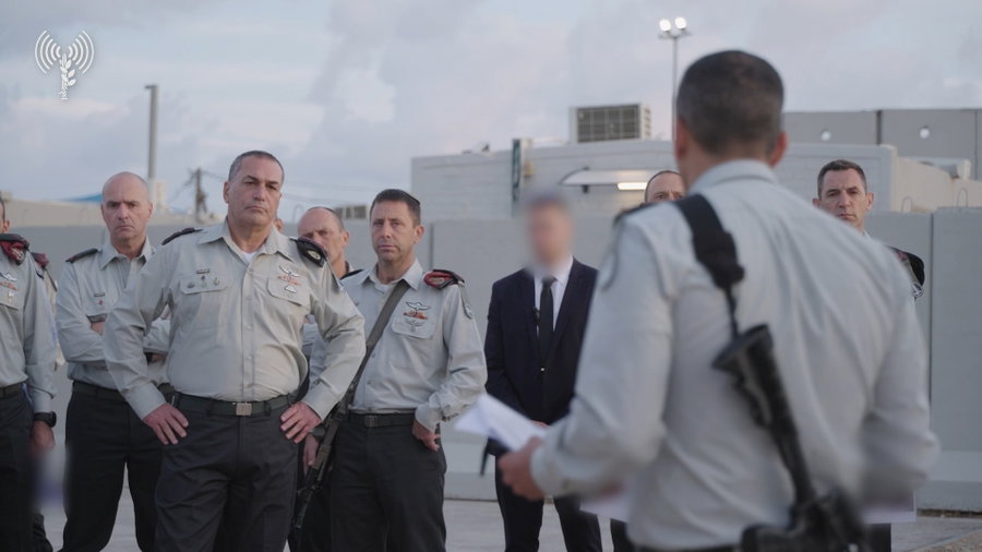 מעמד הזיכרון של פורום מטכ"ל בבסיס זיקים לציון שלוש שנים לטבח ה-7 באוקטובר