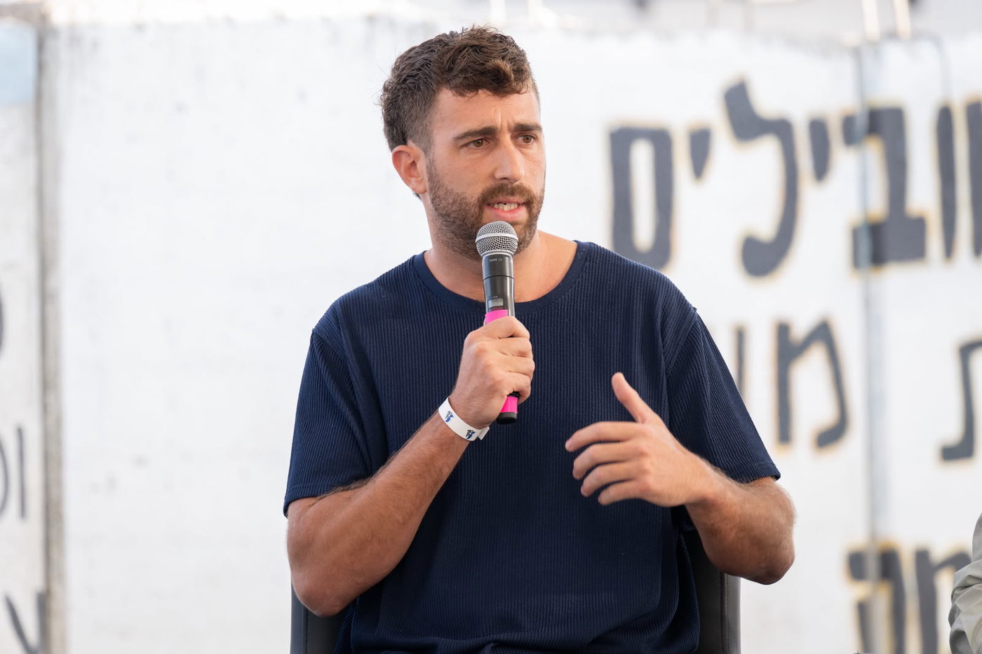 מעמד הזיכרון של פורום מטכ"ל בבסיס זיקים לציון שלוש שנים לטבח ה-7 באוקטובר