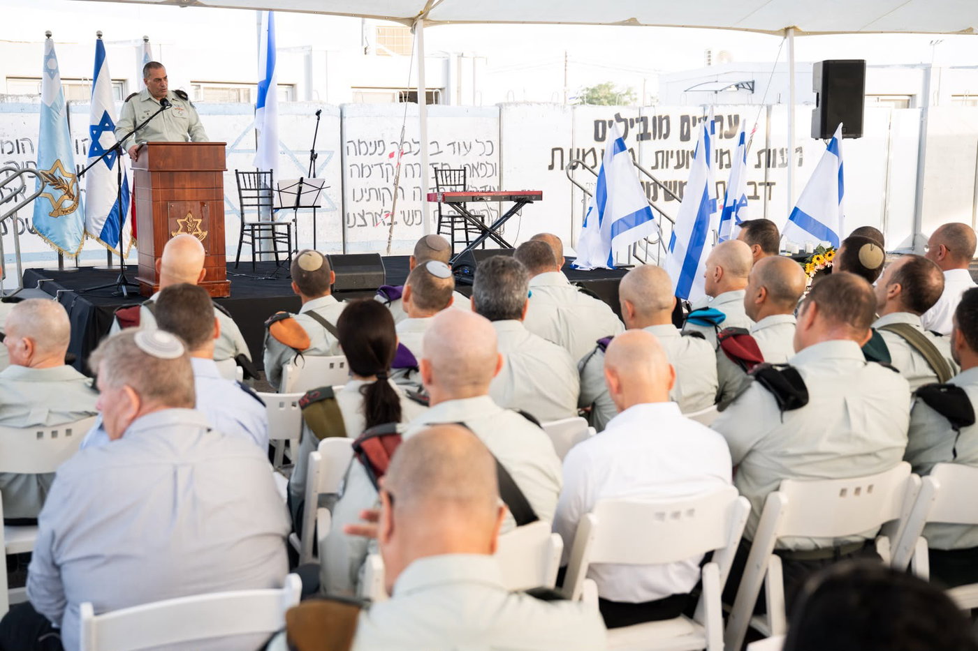מעמד הזיכרון של פורום מטכ"ל בבסיס זיקים לציון שלוש שנים לטבח ה-7 באוקטובר
