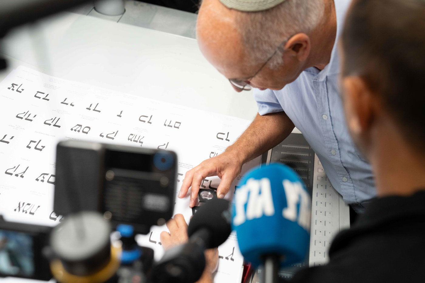 ההכנות לבחירות