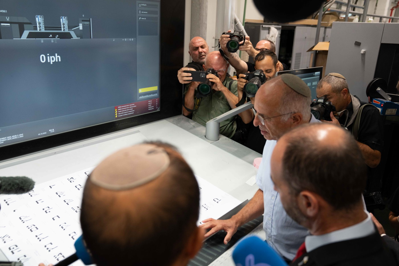 ההכנות לבחירות