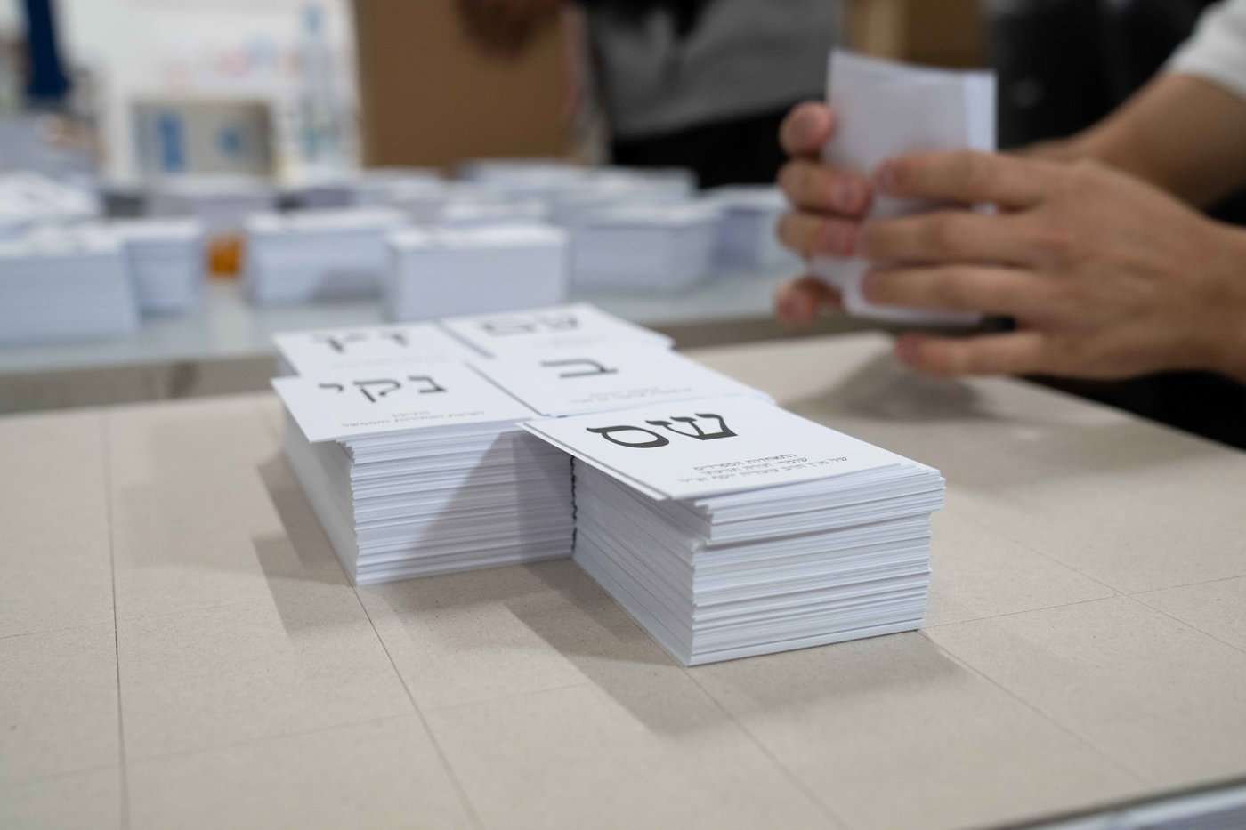 ההכנות לבחירות