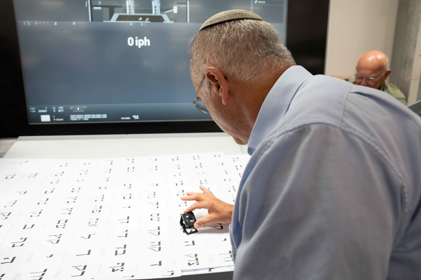 ההכנות לבחירות