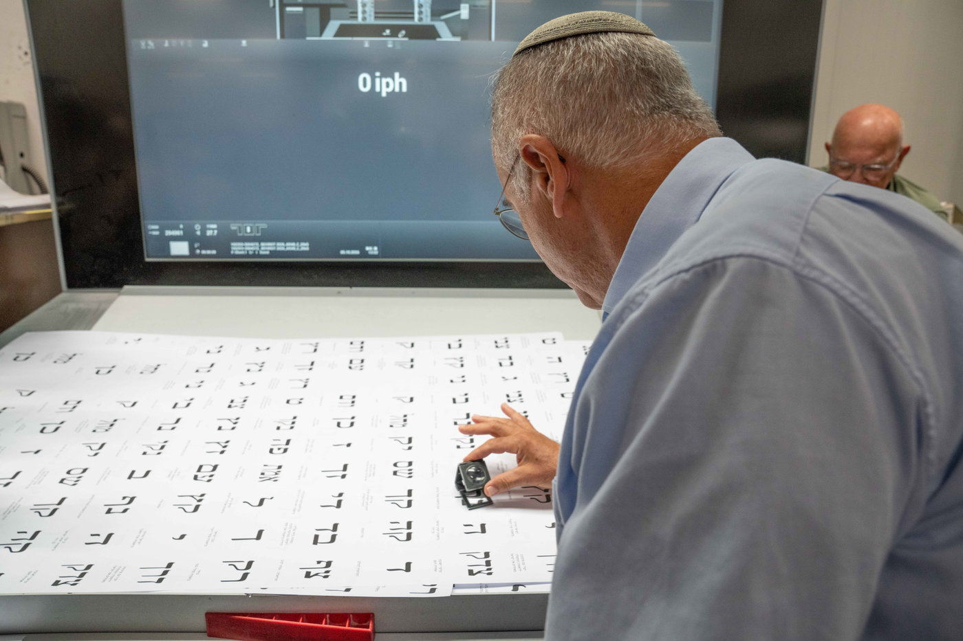 ההכנות לבחירות