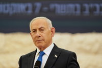 ראש הממשלה