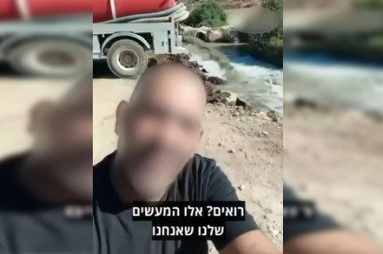 מרתיח: פלסטיני הזרים ביוב לנחלים וצילם את עצמו מתגאה | צפו