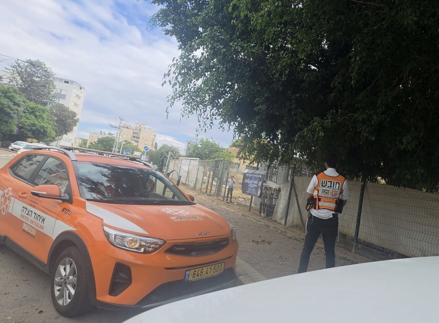 זירת הנפילה