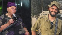 סרן יוחאי חי גלאם הי"ד ואמו מרים שתבל"א
