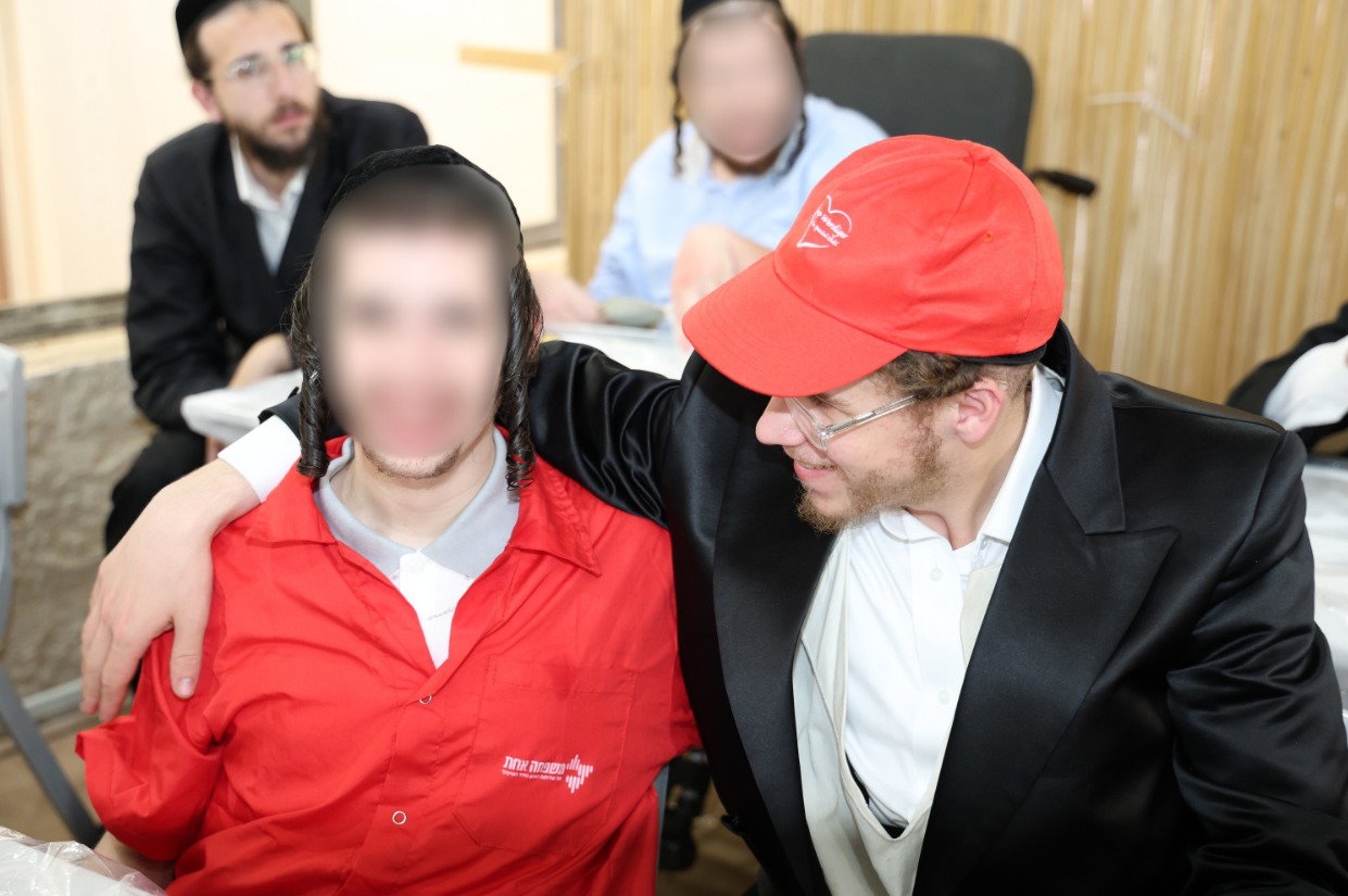 שמחת בית השואבה לילדים המיוחדים של "משפחה אחת"