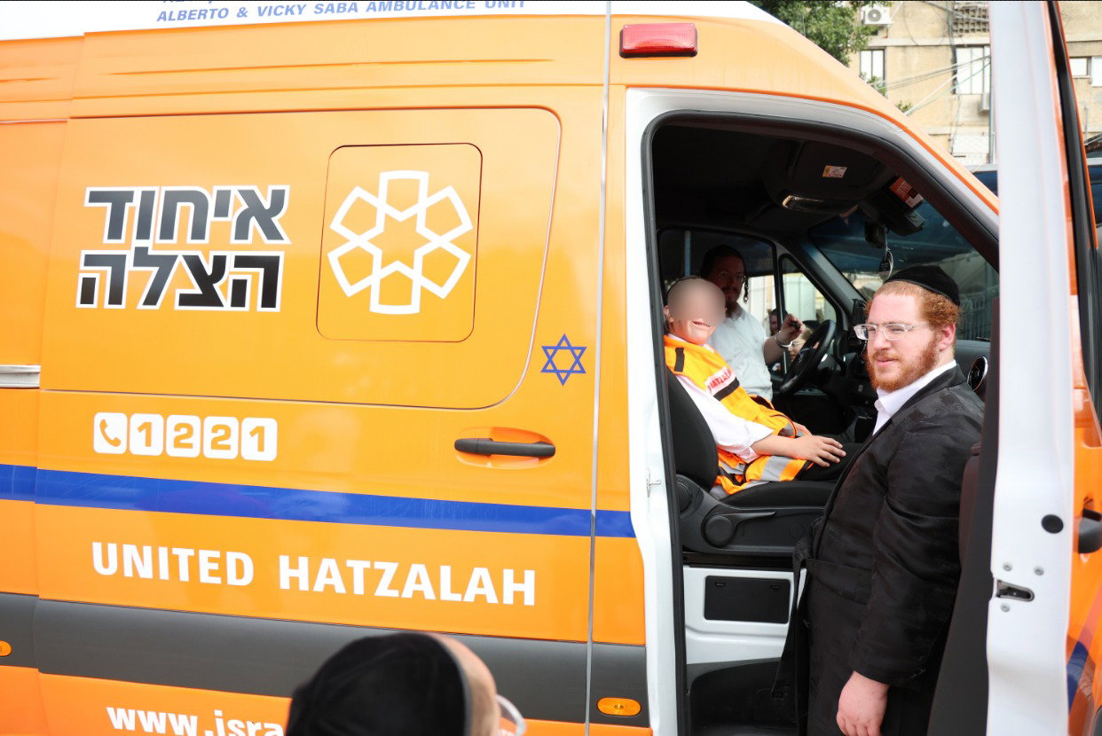 שמחת בית השואבה לילדים המיוחדים של "משפחה אחת"