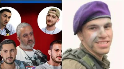 "אוהבים אותך ונשמח מאוד להגיע": אחרי הריאיון המצמרר ב'כיכר' - שורדי השבי מגיבים לאב השכול