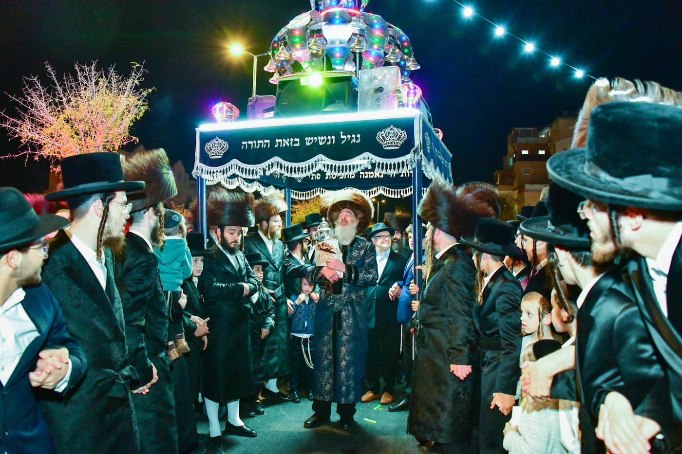 הכנסת ס"ת בהורניסטייפול
