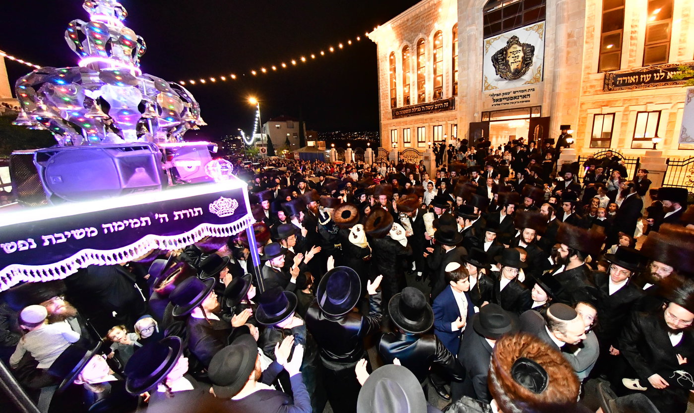הכנסת ס"ת בהורניסטייפול