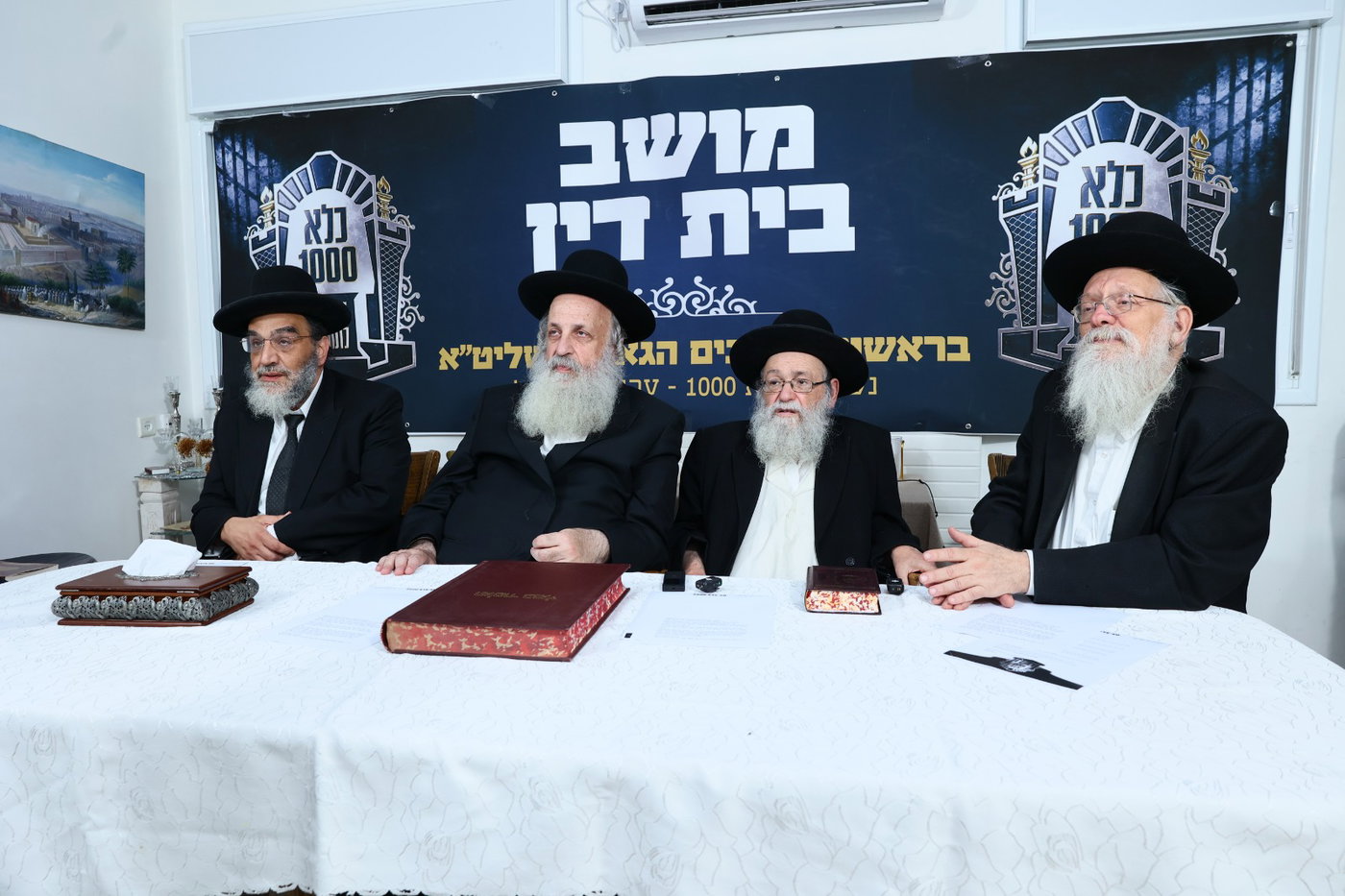 מעמד היסטורי ומרגש במושב בית הדין המיוחד של מיזם 'כלא 1000'