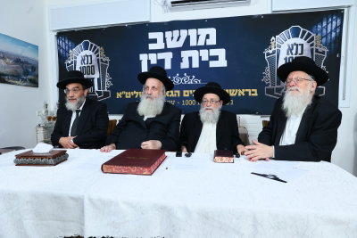 מעמד היסטורי ומרגש במושב בית הדין המיוחד של מיזם 'כלא 1000'