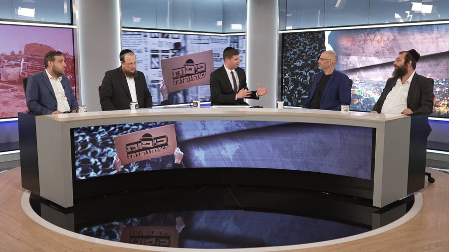 המומחה שמזהיר מהטבח הבא וחידוש המעצרים של בני הישיבות | פאנל 'כיפות שחורות' המלא