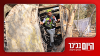 מתנדבי זק"א בעדויות מצמררות | שוטרים צרפתים בפעולה • צפו