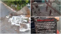צה"ל החל במבצע נרחב להריסת עשרות אנדרטאות טרור שהוקמו לזכר מחבלים ביהודה ושומרון