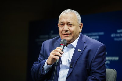 גדי איזנקוט