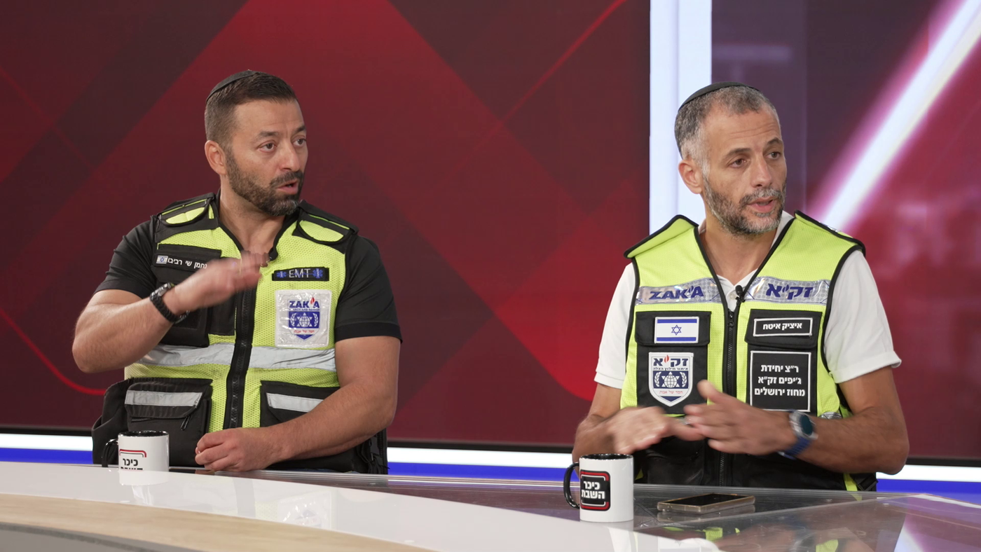 איציק איטח ונחמן שי רביבו