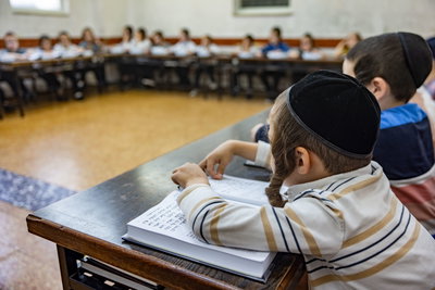 ילדים בתלמוד תורה
