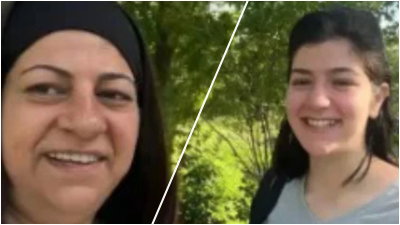 מלי וליאל יהלומי נחתו בנתב"ג עם לבוש זהה: "רוצות לשים הכל מאחור"