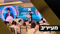 מנחם שפירא מודה: בני ברק הפכה למבואות המטונפים - א"א לדבר בלימוד | מעייריב
