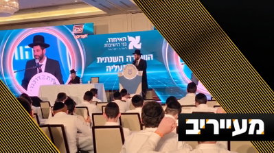מנחם שפירא מודה: בני ברק הפכה למבואות המטונפים - א"א לדבר בלימוד | מעייריב