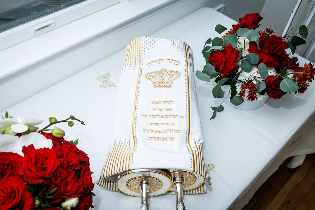 הכנסת ספר התורה בסאטמר