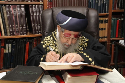 הרב עובדיה זצ"ל