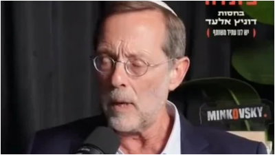 פייגלין נגד הציבור החרדי: ״צריך להפסיק לממן את תלמידי הישיבות״