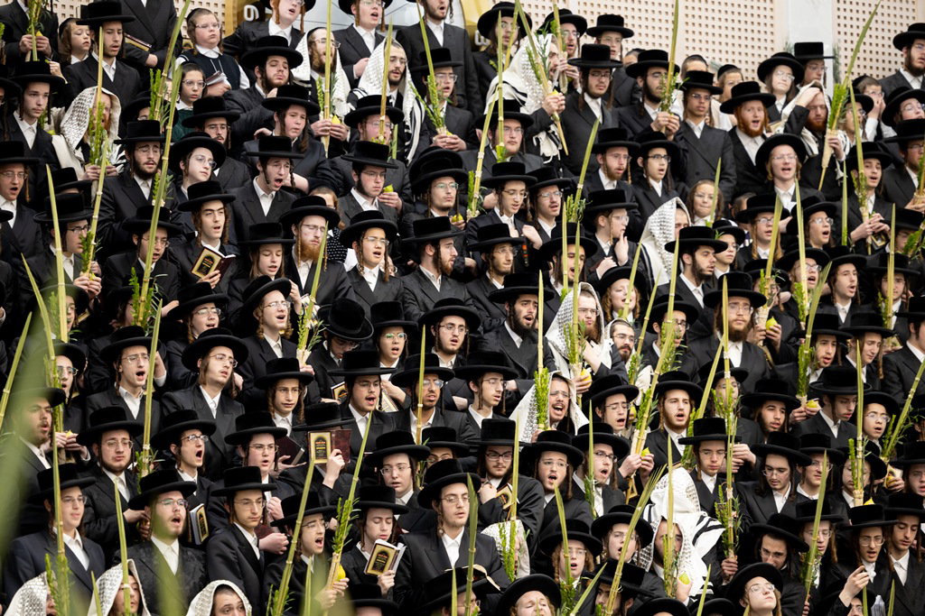 הושענא רבה בחצה"ק סאטמר