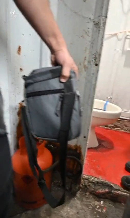 תפיסת המפגע