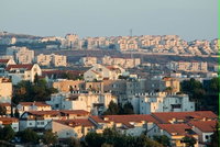 בית שמש