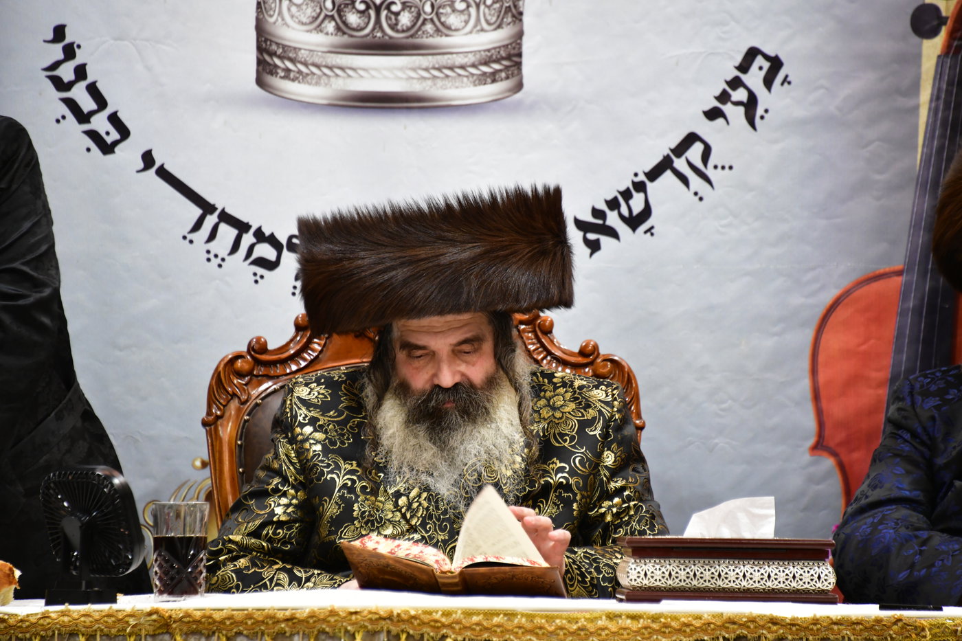 שמחת בית השואבה בזוטשקא