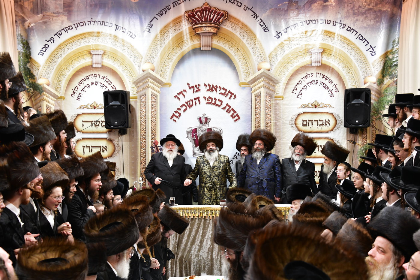 שמחת בית השואבה בזוטשקא