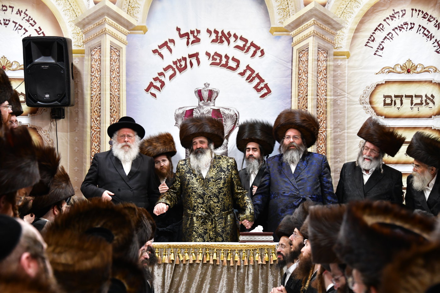 שמחת בית השואבה בזוטשקא