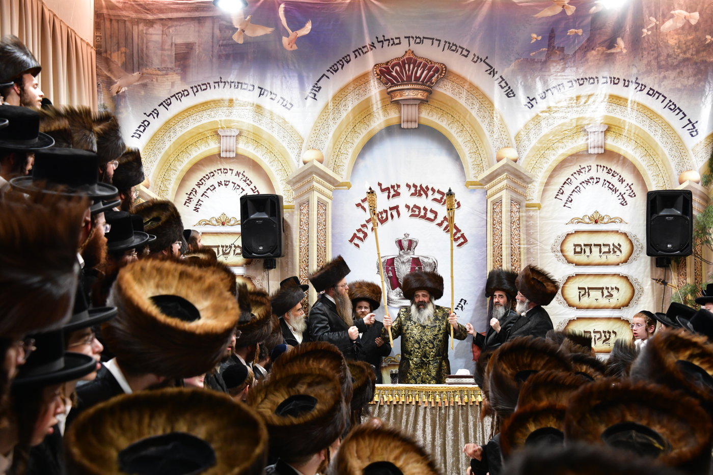 שמחת בית השואבה בזוטשקא