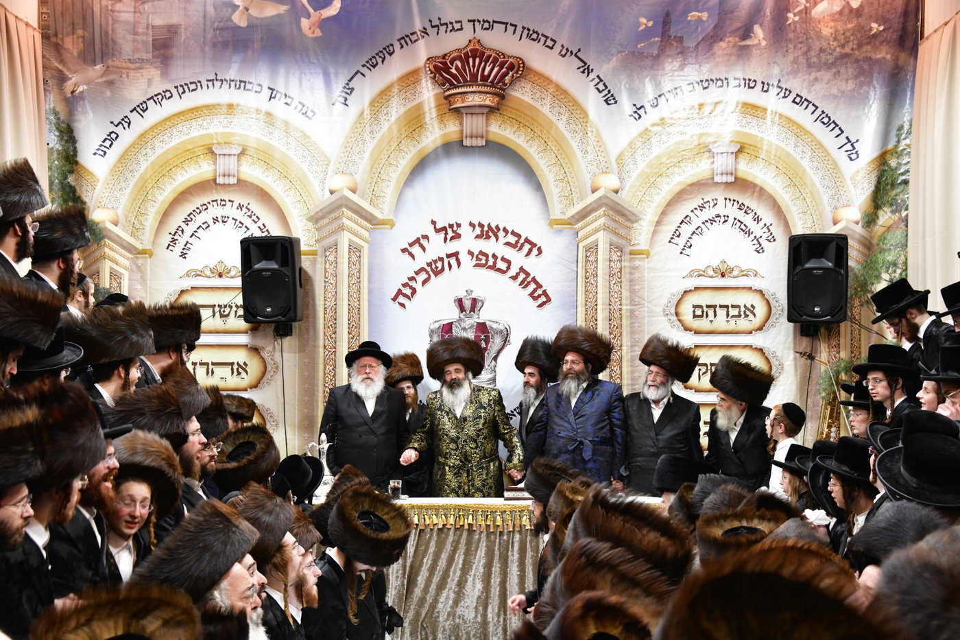 שמחת בית השואבה בזוטשקא