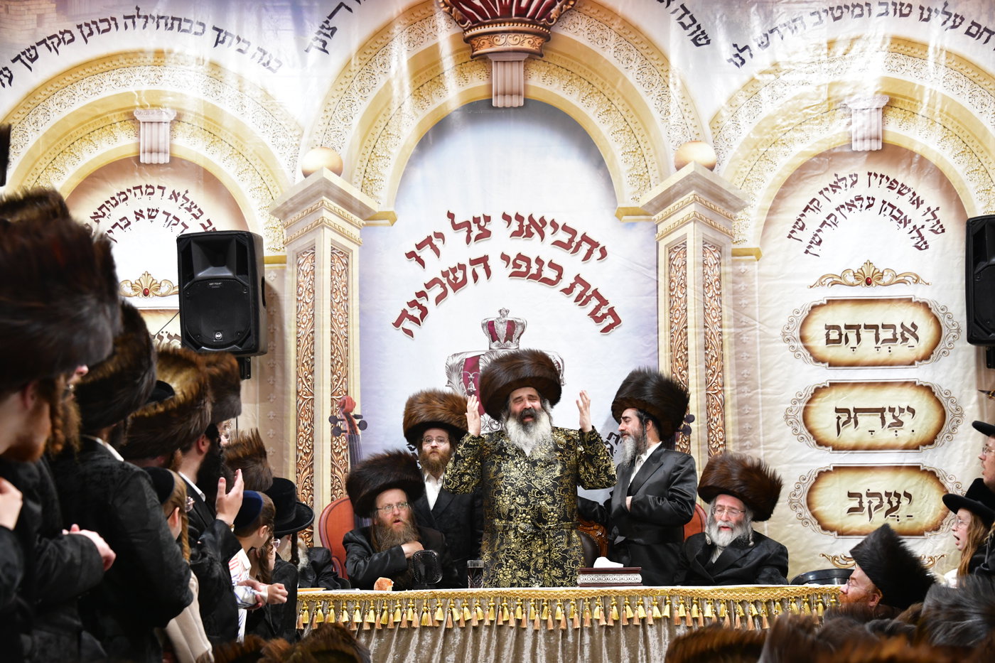 שמחת בית השואבה בזוטשקא