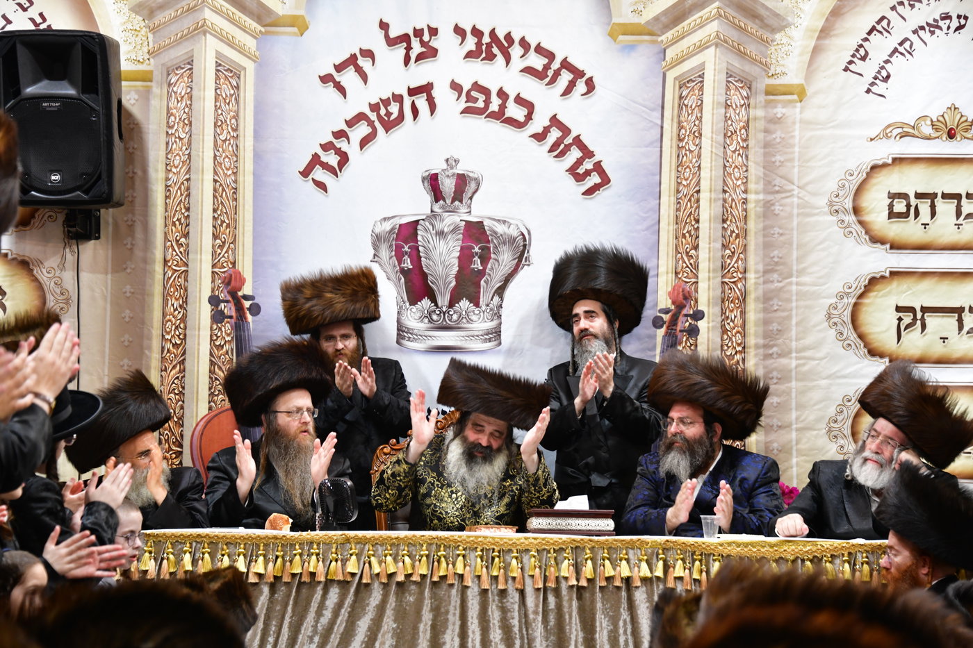 שמחת בית השואבה בזוטשקא