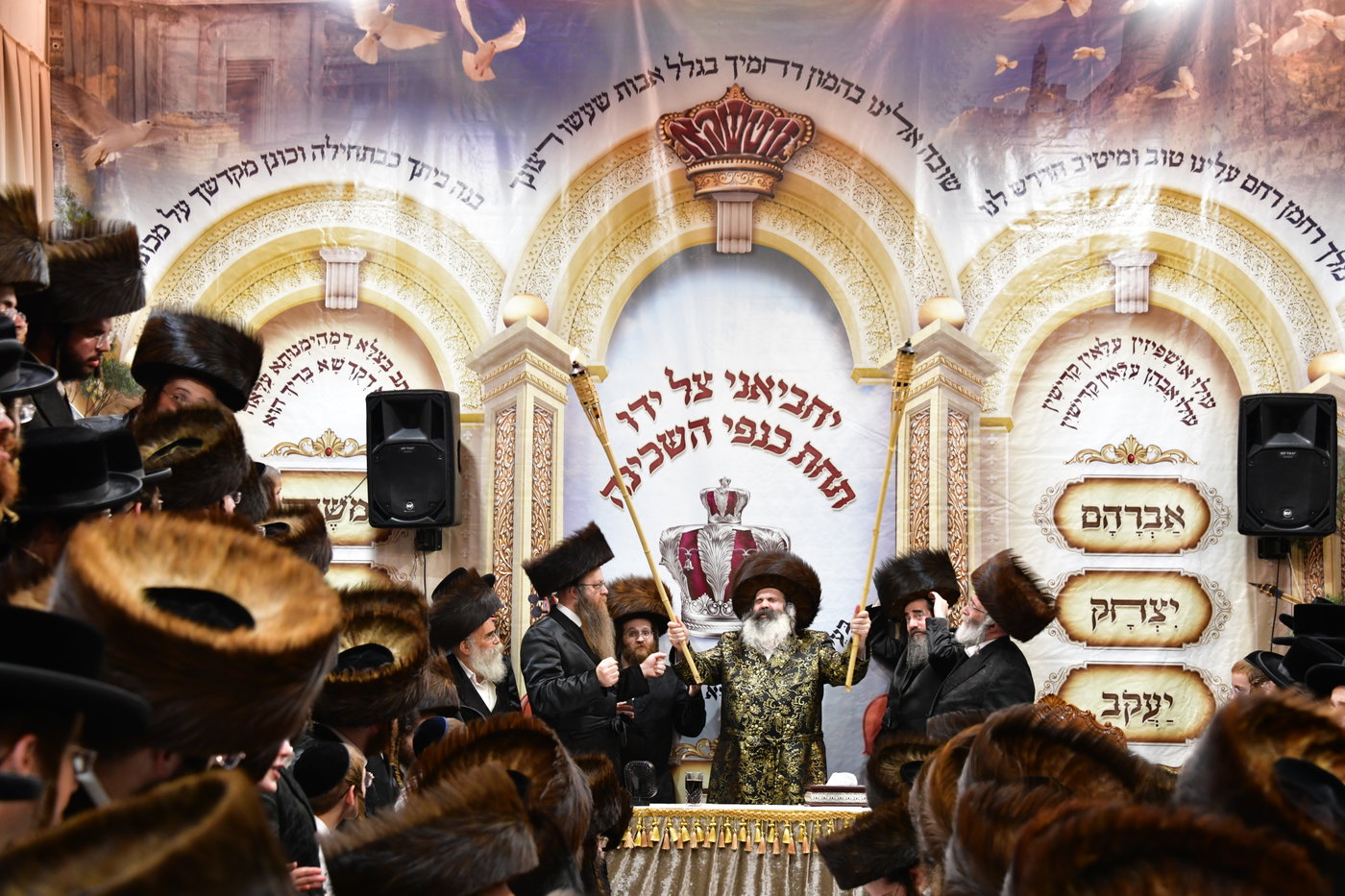 שמחת בית השואבה בזוטשקא