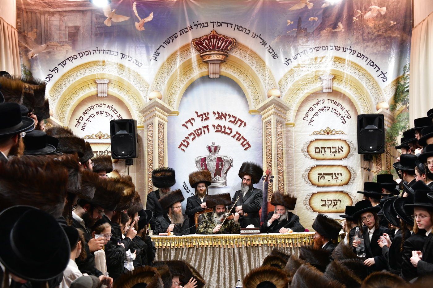 שמחת בית השואבה בזוטשקא