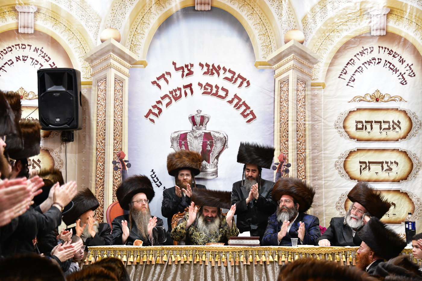 שמחת בית השואבה בזוטשקא